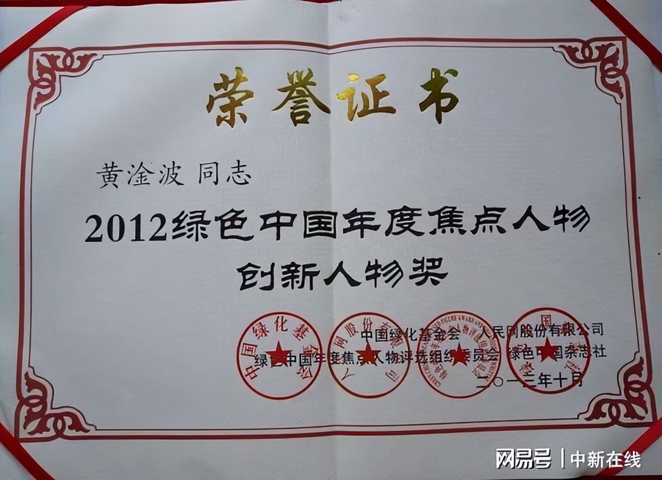 奇！东莞市的官方介绍里，知名景点竟没有观音
